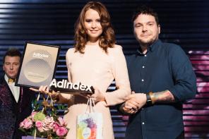 AdIndex Награди: име лидер на пазара в областта на Интернет комуникациите