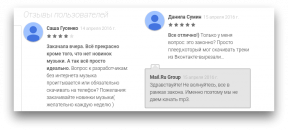 Moosic - единственият законен начин да слушат и свалят музика "VKontakte" за Android