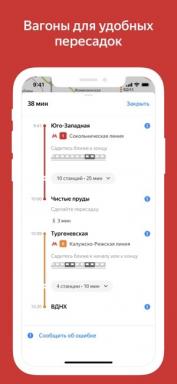 Топ 5 IOS-приложения за потребителите на метрото