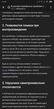 Как да се включите нощния режим в Google Apps за Android