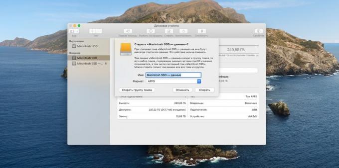Как да се ускори вашия компютър за MacOS: Отворете "Disk Utility" и форматирате SSD