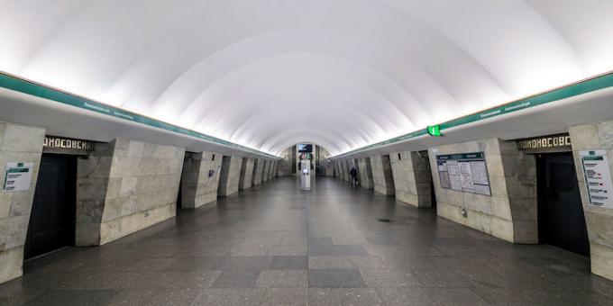 Забележителност в Санкт Петербург: метростанция "Ломоносов"