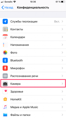 На Facebook за IOS сме намерили нов проблем на сигурността