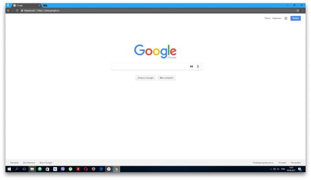 "Яндекс. Browser "или Google Chrome