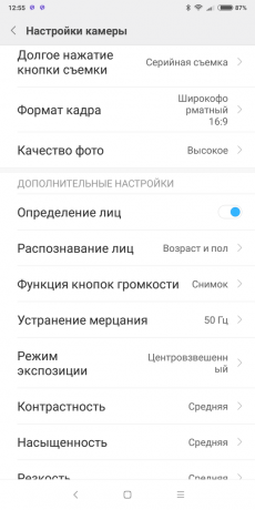 Xiaomi Redmi 5 Plus: настройките на камерата