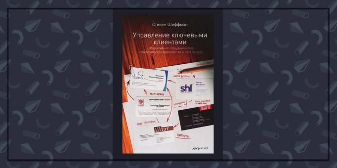 Книги за бизнес ", Key Управление на профила", Стефан Schiffman