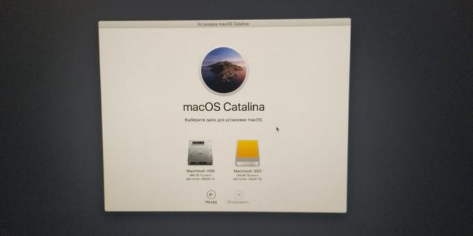 Как да се ускори вашия компютър за MacOS: въведете новата си SSD - тя е подчертана жълт цвят