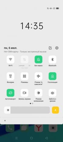 Интерфейс OPPO A52