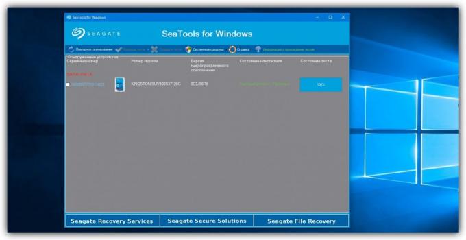програма на трета страна, за да проверите твърдия диск: SeaTools