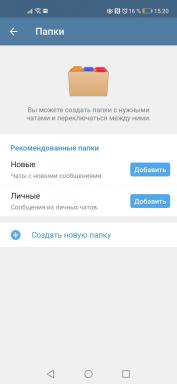 Папките за чат на Telegram вече са достъпни за всички