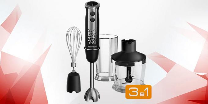 Коледа продажба в Tmall: Blender Редмънд RHB-2913