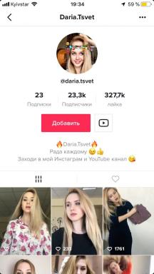 Как да станете популярни в TikTok: 13 Прости съвети