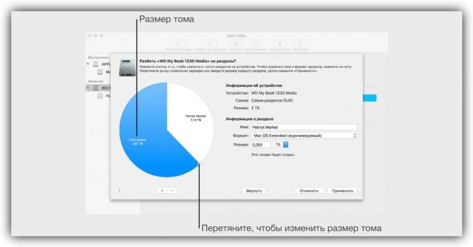Създаване на дялове на диск в MacOS: Настройки