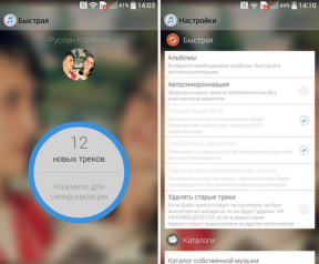 VK Audio Sync: Sync музика "VKontakte" с Android