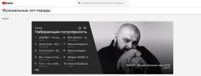 Музиката YouTube се появи списък с най-популярните видеоклипове и изпълнители