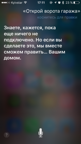 Siri команди: Работа с интелигентен дом