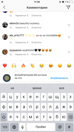 Как да маркирате човек в Instagram в коментарите: въведете потребителското си име