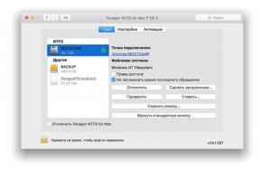 Как да добавите пълна поддръжка на файловата система NTFS в OS X