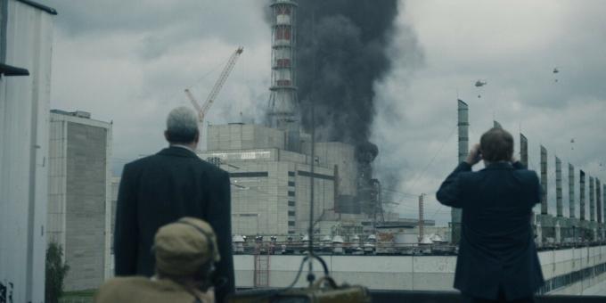 Серията "Чернобил": 