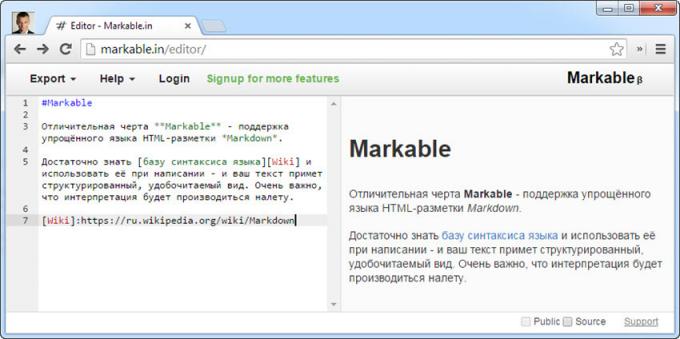 Онлайн редактор забележим текст разбира Markdown език за маркиране