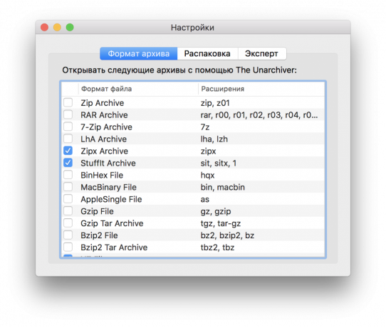 Безплатна програма за Mac: В Unarchiver 