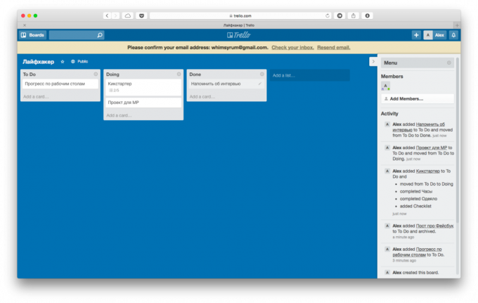 Уеб версия на Trello