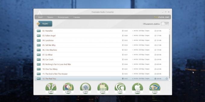 Audio Converter за Windows, MacOS и Linux: Freemake Audio Converter