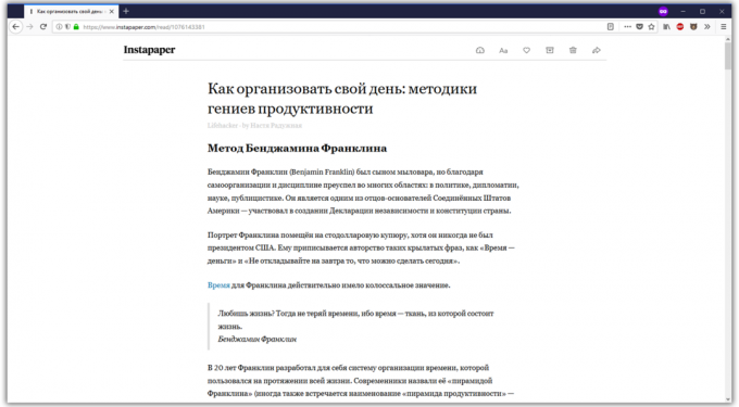 Разсрочено четене. Instapaper