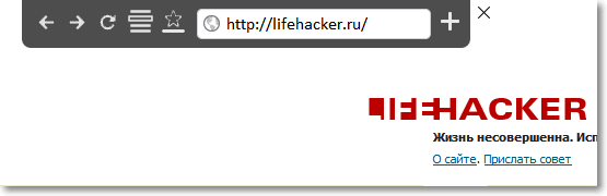безплатно изтегляне, разширения layfhaker, типове, lifehacker.ru