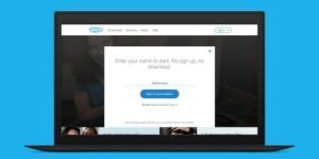 Как да използвате Skype без регистрация