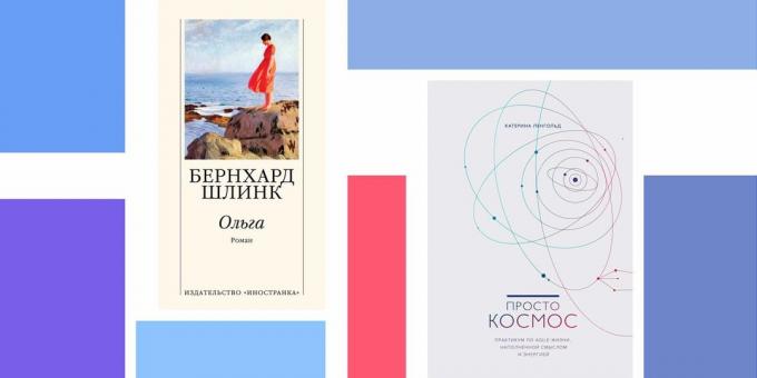 Любими книги на хората: Бернхард Шлинк, "Олга"