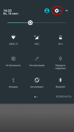 Нощен режим на Android нощен режим Enabler система