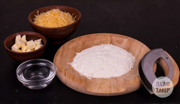 Крекери със сирене: подгответе съставките