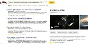 "Яндекс" е научил по-точно да отговори на сложни заявки