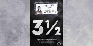 5 живот хакване, за да помогне да се избегне загуба на здрав разум, здраве и чувство за хумор в затвора