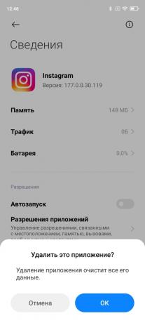 Известията в Instagram не се получават на смартфон с Android: Преинсталирайте приложението