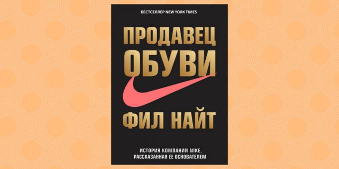 "Продавачът на обувки", Фил Найт