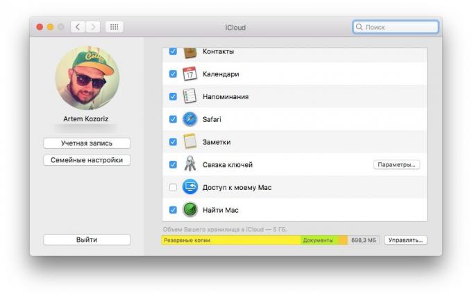Как да се подготвите за продажба Mac: излезете от сметката iCloud