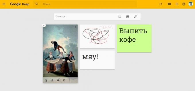 списък със задачи с Google Keep