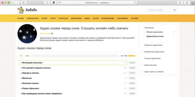 Как да слушате аудио фея за деца онлайн в "Hobobo"