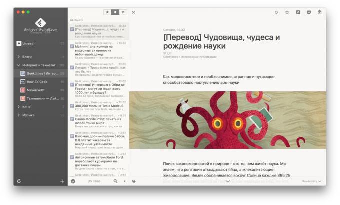 RSS-агрегатори: Reeder