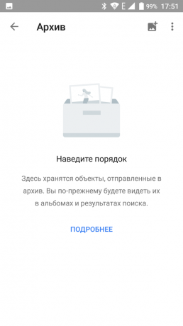 Google Photos за Android 2