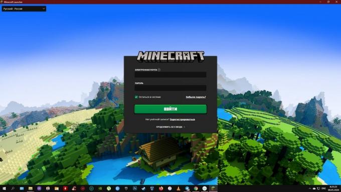 Как да инсталирате модове в Minecraft: влезте в акаунта си