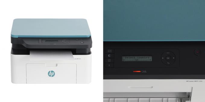 Лазерен многофункционален принтер на HP