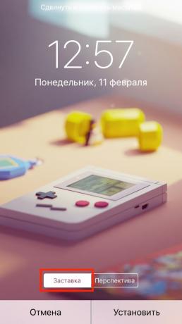 Как произволно организира икони на iPhone без Jailbreak: Задаване на тапет в режим на скрийнсейвър.