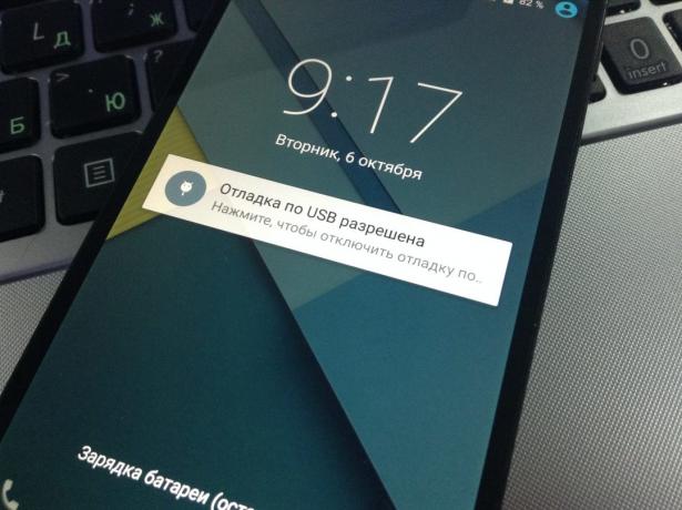 Как да се актуализира ръчно Nexus за Android 6.0 Зефир. отключване на буутлоудъра