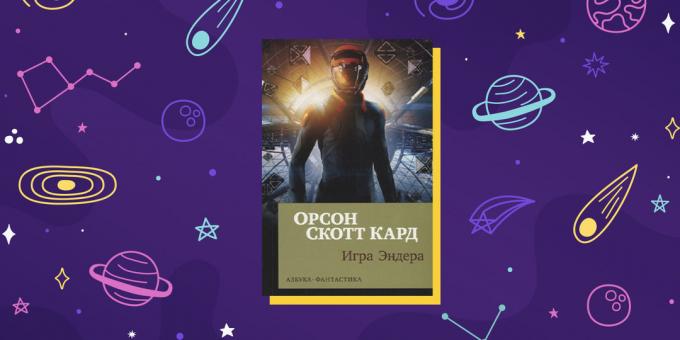 Научна фантастика книга "Игра на Ендър" на Орсън Кард