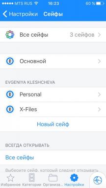 Използвайте еднократни пароли в 1Password ще бъдат по-удобни