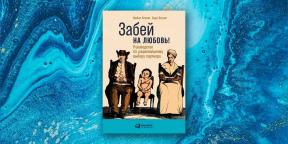 5 изненадващи причини, поради които не може да се намери добър партньор