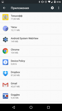 Как да се ускори Chrome за Android